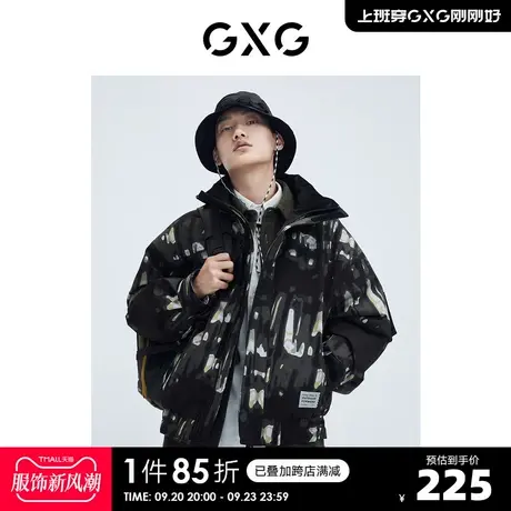 GXG男装 【生活系列】冬季新品商场同款自由系列绿迷彩羽绒服图片