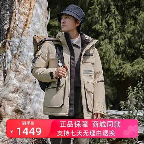 坦博尔2023年新款男士羽绒服工装户外连帽保暖秋冬外套潮TA233559图片