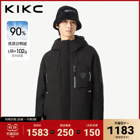 kikc羽绒服男2023冬季新款商场同款反光印花多口袋工装冲锋衣外套商品大图