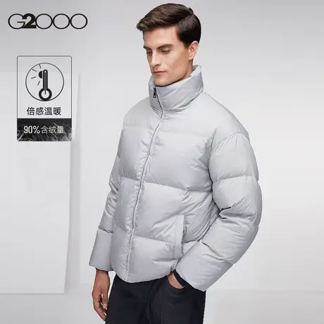 G2000男装 秋冬新款时尚简约短款外套保暖白鸭绒羽绒服男图片