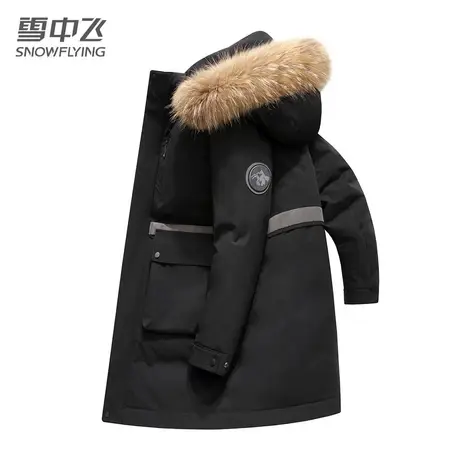 雪中飞羽绒服男款中长款2023年新款极寒系列加厚保暖鸭绒外套图片