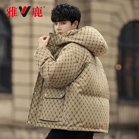 雅鹿官方时尚羽绒服男短款冬季2023新款潮流韩版鸭绒品牌学生外套图片