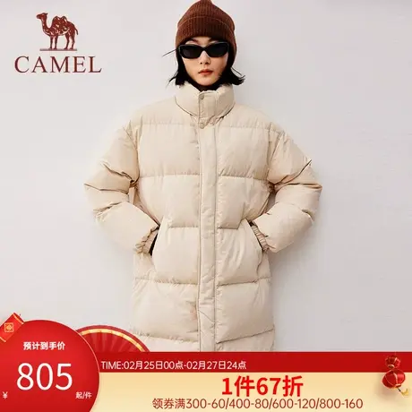 【小虫系列】骆驼女装中长款羽绒服冬季2023新款加厚保暖休闲外套商品大图