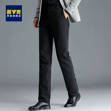 雅鹿羽绒裤男士2023年新款冬季新款外穿商务休闲裤加厚保暖鹅绒裤图片