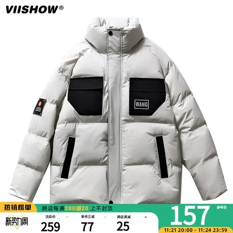 VIISHOW羽绒服男2023年新款韩系高级感工装短款轻薄流行冬季外套商品大图
