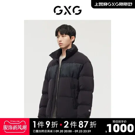 GXG男装商场同款运动周末系列黑色羽绒服2022年冬季新品商品大图
