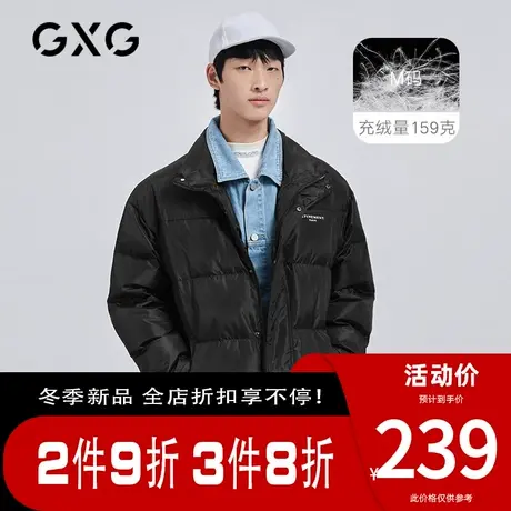 GXG1羽绒服冬季新品立领短款男装加厚拼接牛仔领口外套商品大图