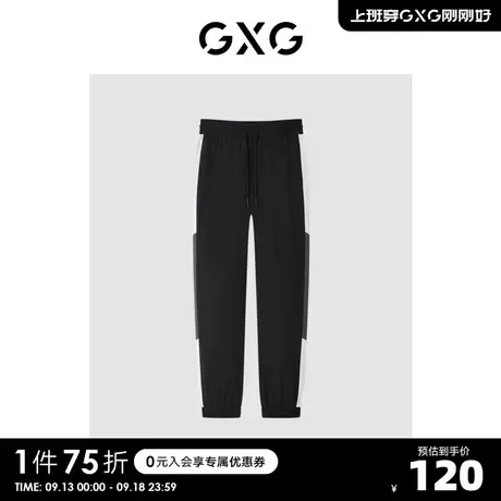 GXG奥莱 【生活系列】冬季新品户外系列保暖潮流羽绒裤长裤图片