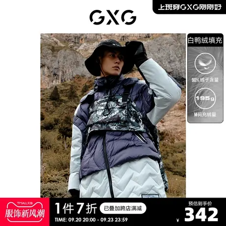 GXG奥莱 男冬新品休闲微阔潮流黑色羽绒服#10C111051I商品大图