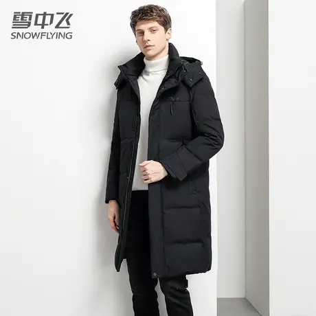 雪中飞男长款羽绒服2023年新款时尚休闲保暖加厚鸭绒冬装外套图片