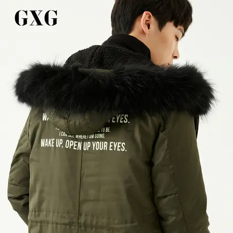 GXG男装 冬季男士时尚都市韩版潮流连帽加厚白鸭绒中长款羽绒服潮图片