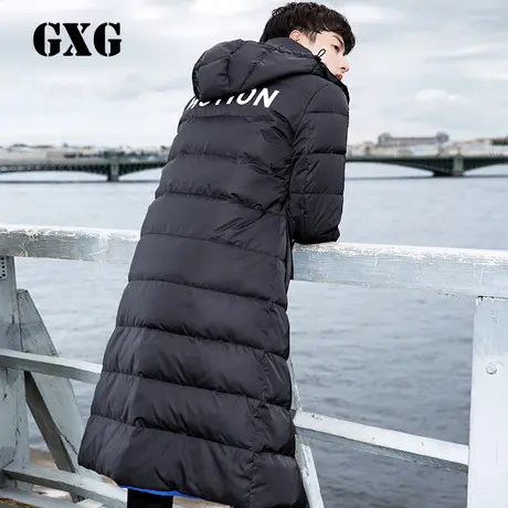 GXG男装 冬季新品修身黑色超长款连帽羽绒服外套男#64811029图片
