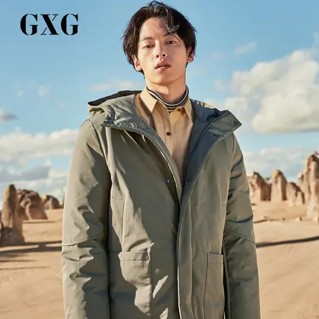 GXG男装 2018冬季新品男士韩版绿色连帽长款羽绒服外套GA111008G图片