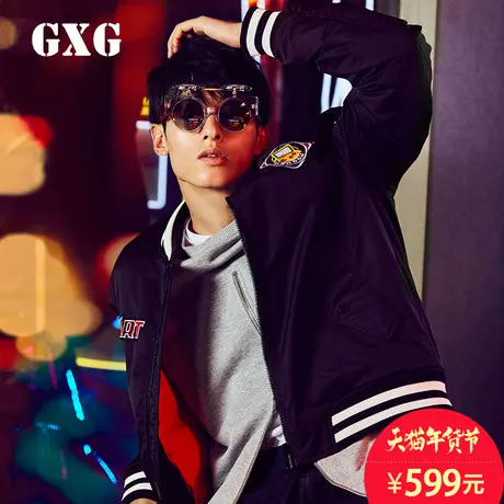 GXG男装羽绒服 冬季新品男士修身时尚黑色轻薄款夹克外套64811026图片