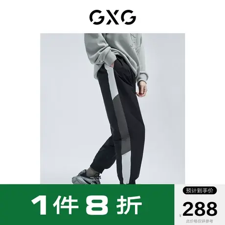 GXG男装 保暖潮流羽绒裤长裤 21年冬季新品 户外系列商品大图